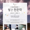 갈산도서관(1) 이미지