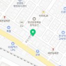 삼일전파사 이미지