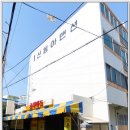 주산경로당 티스토리