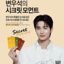 푸른기획이벤트 이미지