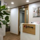 홍인한의원 이미지