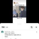 햄짱네일