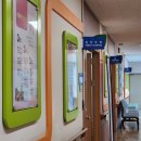 울산동구보건소 | 웨딩일기19. 울산동구보건소 산전검사(예비부모 건강출산 첫걸음) 이용 후기(+간염접종비용)