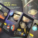 [5~6세] 그림책은 내 친구 이미지