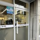 차성남로65번길 이미지