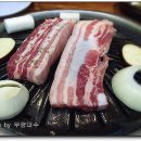 꿀꿀이통돼지왕소금구이 이미지