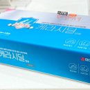 성문약국 이미지