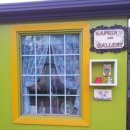 메이공방 이미지