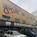 동화당약국 네이버블로그