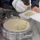 수내역 만두 맛집 어울이왕만두 얇은 만두피가 매력적인 곳