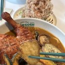 고시고시 이미지