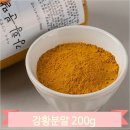 제이이스트메디팜 이미지