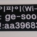 지이숲