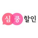 (주)제이슨그룹 이미지