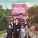 빅웨이브 픽쳐스 이미지