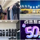 지산충전소 이미지