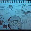‼️DONGLE‼️ 이미지