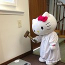 조운 사주 풀이 후기 얼마나 잘 맞았나