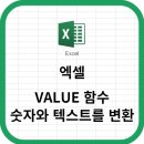 텍스트 이미지