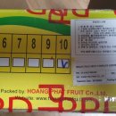 한라농산 이미지