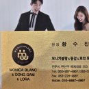 예쁜메이크업 정원 이미지