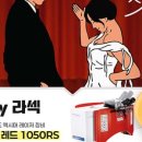 드림진안과의원 네이버블로그