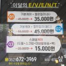 네일샾#