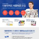 예뻐질라나 이미지