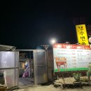 냉수면옥 이미지