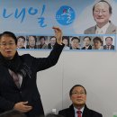 2015.02.27 뉴스파인더-김원식 한국재정학회 회장 “선별복지하고 마지막 수단으로... 포럼「오늘」주최 ‘지속가능한 복지와 재정안정’특강 이미지