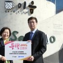3호점 이미지