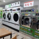 아이스크림할인점율하 이미지