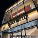 웰빙생활용품 | 올리브영 아니고 올리브베러!! 광화문 1호점 후기 :)