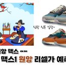 카시나
