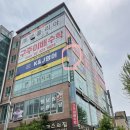 프엔느에스테틱 이미지