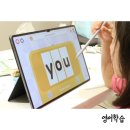 영리더어린이집 | 7세영어, 제대로 된 영어학습의 시작 퍼플잉글리시