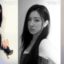 손주연헤어 JTBC