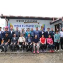 초전 마을회관 이미지