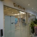 터미널마취통증의학과의원 이미지