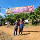 이종현농장 이미지