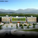 과천율목초등학교 이미지