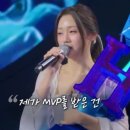 가왕 bnt뉴스
