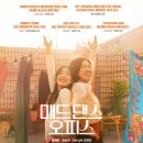 문 크리에이티브 그룹 네이버블로그