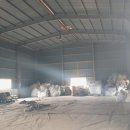 공장장공인중개사사무소 이미지