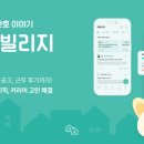 널스마켓 이미지