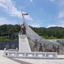 남파랑길 46코스 이미지
