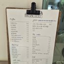 [장성] 광주 근교 백양사 대형 브런치 카페 '백운' 내돈내산 후기