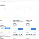 메디플랫폼(주) 이미지