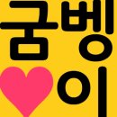 일양공인중개사사무소 이미지