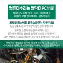 윤문수비뇨기과의원 이미지